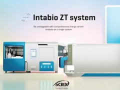 生命科學制造商SCIEX推出新品：在線毛細管電泳-質譜聯(lián)用系統(tǒng)Intabio? ZT