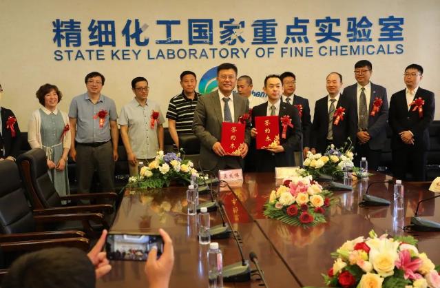 大連理工大學(xué)化工學(xué)院與東京理化器械株式會(huì)社共建示范實(shí)驗(yàn)室