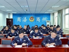 商洛市公安局預(yù)算100萬 競爭性磋商采購氣相色譜質(zhì)譜聯(lián)用儀
