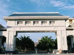 海南熱帶海洋學(xué)院預(yù)算41萬元 詢價(jià)深海高分高光譜成像儀關(guān)鍵技術(shù)研究