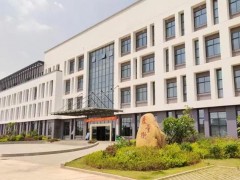 廣西壯族自治區(qū)計(jì)量檢測(cè)研究院預(yù)算263萬元 實(shí)驗(yàn)試劑及耗材供應(yīng)商采購(gòu)