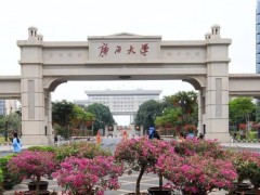 廣西大學預算237萬元 談判采購桌面型X射線衍射儀等3臺教學科研設備