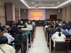 萍鄉(xiāng)市疾病預(yù)防控制中心預(yù)算310萬 采購超高效液相色譜串聯(lián)質(zhì)譜聯(lián)用儀