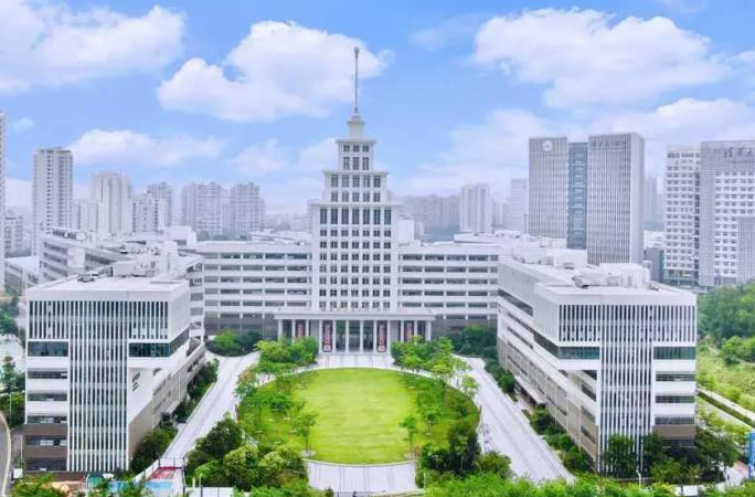 哈爾濱工業(yè)大學(xué)(深圳)