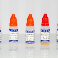海岸鴻蒙15μm激光粒度儀檢定用標(biāo)準(zhǔn)物質(zhì)