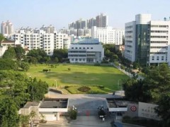 中科院福建物質(zhì)所685萬(wàn) 采購(gòu)核磁共振波譜儀、液質(zhì)聯(lián)用儀、元素分析儀等