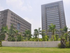 中科院城市環(huán)境研究所預(yù)算135萬元 招標(biāo)采購大氣有機物監(jiān)測儀
