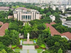 重慶醫(yī)科大學(xué)預(yù)算819萬 采購實驗教學(xué)管理中心2023年實驗教學(xué)儀器設(shè)備