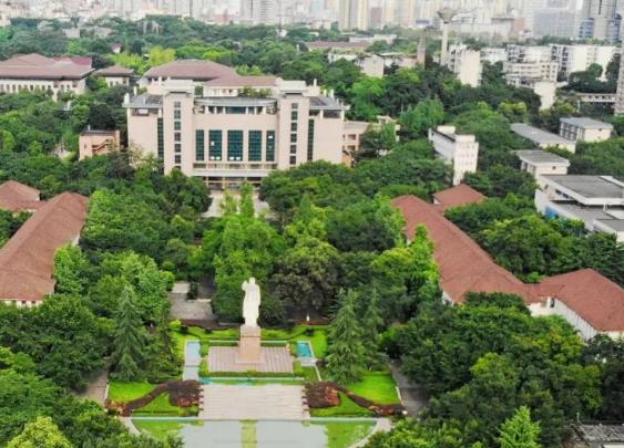 重慶醫(yī)科大學
