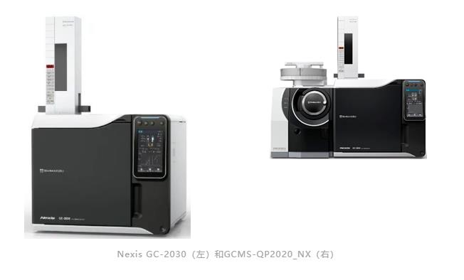 島津氣相色譜儀GC-2030