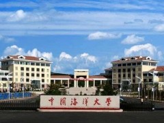中國(guó)海洋大學(xué)預(yù)算218萬(wàn) 總有機(jī)碳/總氮分析儀、多參數(shù)水質(zhì)分析儀等設(shè)備采購(gòu)