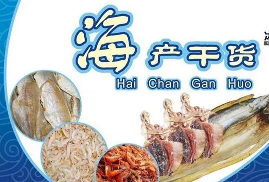放射性物質(zhì)鍶-90的測定