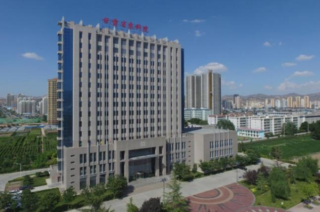 甘肅省農(nóng)業(yè)科學院生物技術(shù)研究所