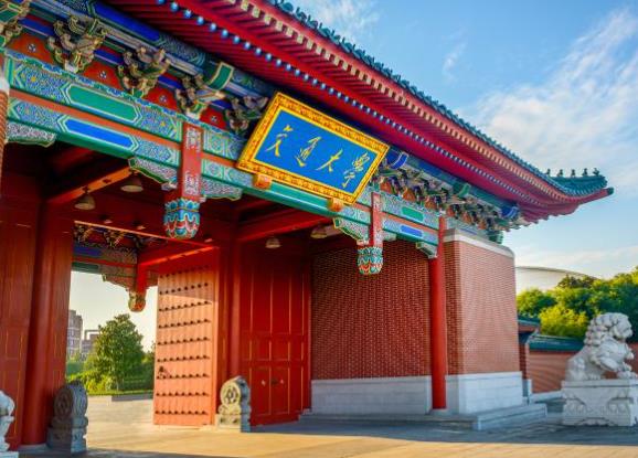 上海交通大學(xué)