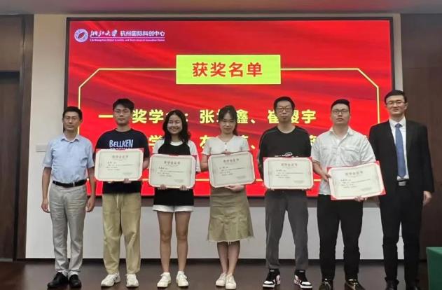 浙大杭州國際科創(chuàng)中心生物與分子智造研究院