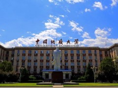 中國地質(zhì)大學(xué)(武漢)預(yù)算450萬元 采購液相色譜有機(jī)高分辨質(zhì)譜聯(lián)用儀
