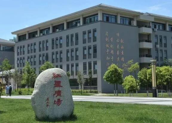 成都醫(yī)學(xué)院