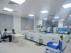 深圳市生態(tài)環(huán)境監(jiān)測中心站建成廣東省首個“AI水質(zhì)監(jiān)測人工智能實驗室”