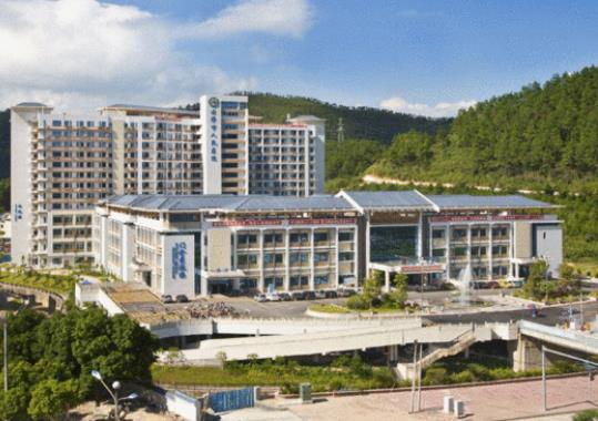 云浮市人民醫(yī)院