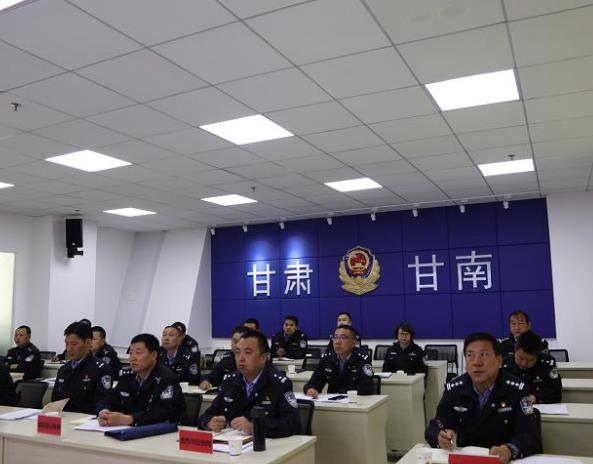 甘南州公安局