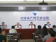 中國水產(chǎn)科學(xué)研究院預(yù)算518萬元 國家漁業(yè)資源環(huán)境濱湖觀測實(shí)驗(yàn)站建設(shè)項(xiàng)目