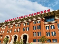 清源創(chuàng)新實(shí)驗(yàn)室預(yù)算240萬(wàn)元 采購(gòu)激光光散射分子量分布儀設(shè)備