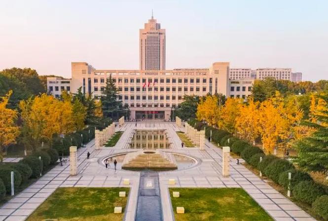 山東大學