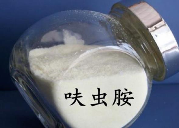 呋蟲胺含量的測(cè)定