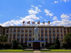 中國地質(zhì)大學(武漢)預算137萬元 磋商采購高精度碳同位素分析儀