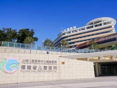 福建省兒童醫(yī)院預算450萬元 采購檢驗科等設備一批(含液質(zhì)聯(lián)用儀等)