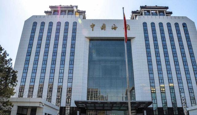海關(guān)總署物資裝備采購(gòu)中心