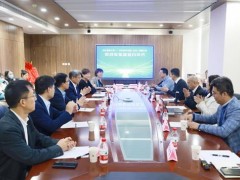 河北醫(yī)科大學(xué)一日立科學(xué)儀器聯(lián)合實驗室簽約儀式成功舉辦