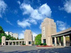 山東大學(xué)預(yù)算980萬(wàn)元 招標(biāo)采購(gòu)全光譜成像分選流式細(xì)胞儀