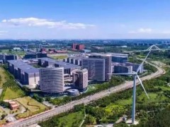 北京昌平實驗室預算136.2萬元 競爭性磋商采購熒光斑點分析儀