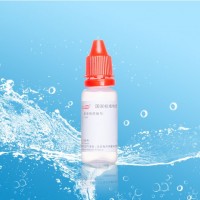 海岸鴻蒙200nm微粒粒度標(biāo)準(zhǔn)物質(zhì) 顆粒