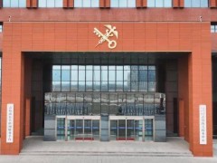 青島海關(guān)技術(shù)中心預算140萬元 采購儀器設備(高溫堆碼、氨基酸分析儀)