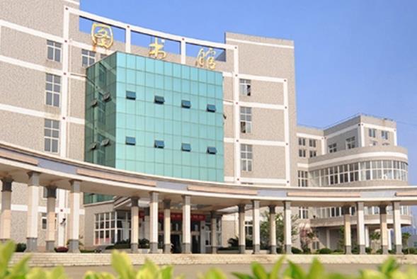贛南科技學(xué)院