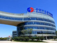 北京昌平實驗室預算290萬元 采購招標蛋白質(zhì)穩(wěn)定性分析儀系統(tǒng)