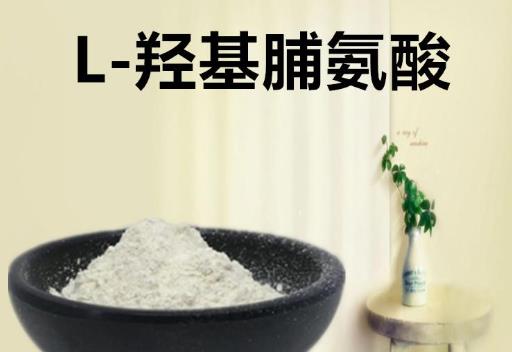 L-脯氨酸中的氮含量的測定