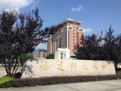 福建師范大學(xué)預(yù)算150萬 公開招標(biāo)離子束研磨儀