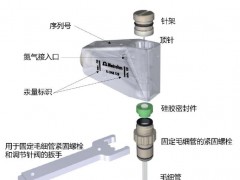 伏安極譜儀MME電極的配件耗材何時(shí)需要更換清潔?