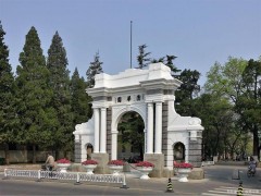 清華大學(xué)預(yù)算160萬元 公開招標(biāo)采購輻射劑量監(jiān)測儀