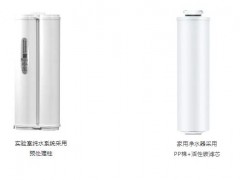 實(shí)驗(yàn)室純水設(shè)備和家用凈水器的區(qū)別