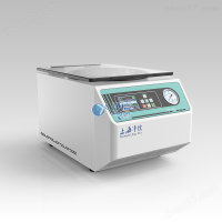 上海凈信真空離心濃縮儀JX-ZLN-A樣品濃縮儀溶劑蒸發(fā)儀
