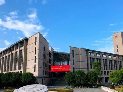 福州大學預算120萬 公開招標采購半導體參數(shù)分析儀