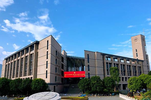 福州大學