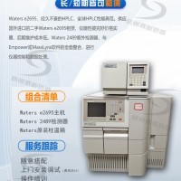 【液相租賃】Waters e2695+紫外2489