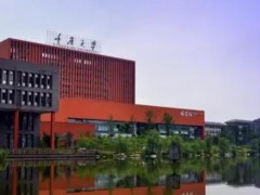 重慶大學預算150萬元 采購招標單顆粒納米生物分析儀
