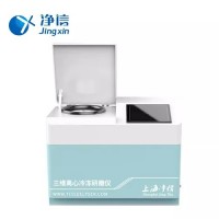 三維離心冷凍研磨儀JXCL-6K 凈信數(shù)顯一體化冷凍研磨