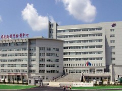吉林省疾病預(yù)防控制中心270萬 采購吹掃捕集-氣相色譜氣質(zhì)聯(lián)用儀等設(shè)備